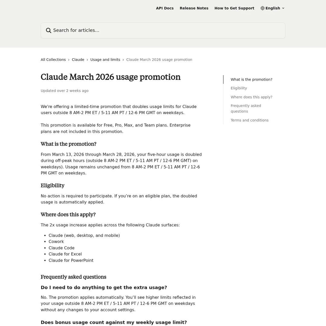 Anthropic Claude peak hours usage promotion documentation showing off-peak benefits